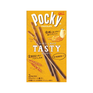 ポッキーTASTY　展開図